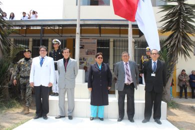 HOSPITAL CARLOS LANFRANCO LA HOZ CUMPLE 47 AÑOS AL SERVICIO DE LA COMUNIDAD