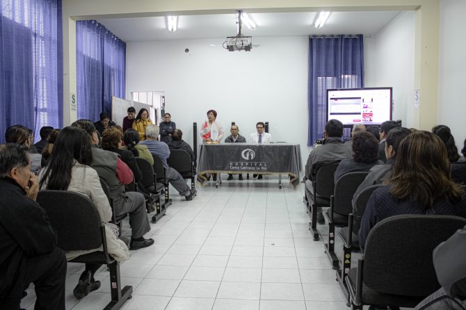 HOSPITAL CARLOS LANFRANCO LA HOZ CONMEMORA  EL DÍA DEL SERVIDOR PÚBLICO