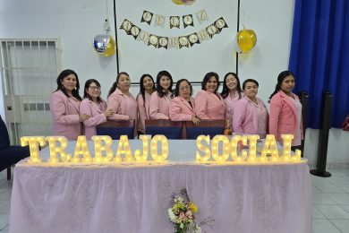 𝗗Í𝗔 𝗗𝗘𝗟 𝗧𝗥𝗔𝗕𝗔𝗝𝗔𝗗𝗢𝗥 𝗦𝗢𝗖𝗜𝗔𝗟
