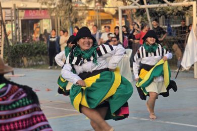 #𝗛𝗖𝗟𝗟𝗛𝗶𝗻𝗳𝗼𝗿𝗺𝗮