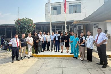 #𝗛𝗖𝗟𝗟𝗛𝗶𝗻𝗳𝗼𝗿𝗺𝗮