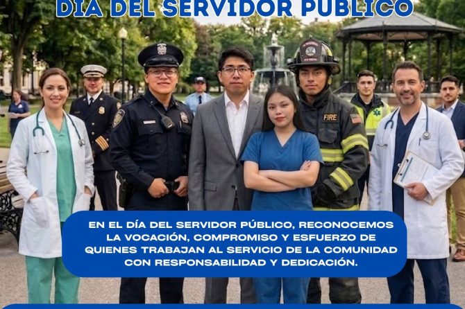 DIA DEL SERVIDOR PUBLICO